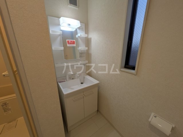 20/30 洗面