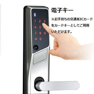 9/25 玄関