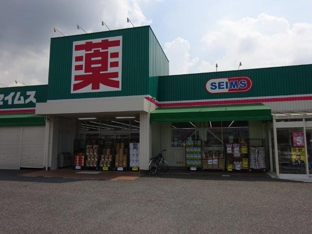 24/25 周辺