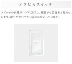 20/25 その他画像