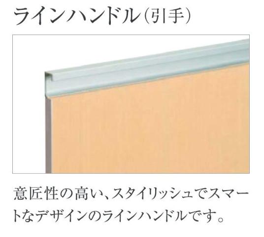21/25 その他画像