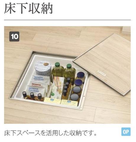 22/25 その他画像