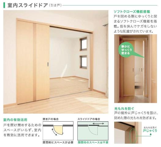 19/25 その他画像