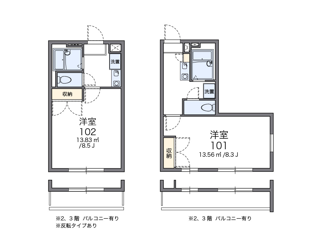 2/2 間取