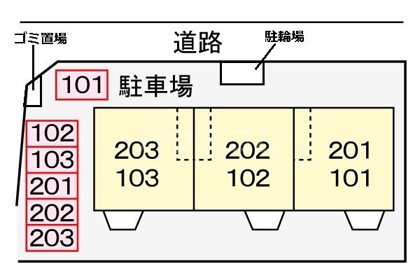 12/20 その他画像
