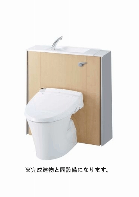 8/20 トイレ