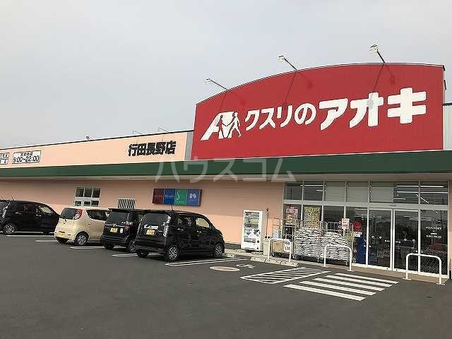 19/27 周辺
