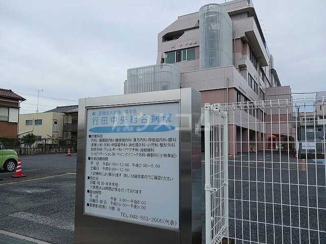 20/27 周辺