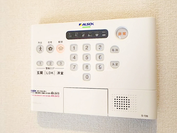 15/20 その他画像