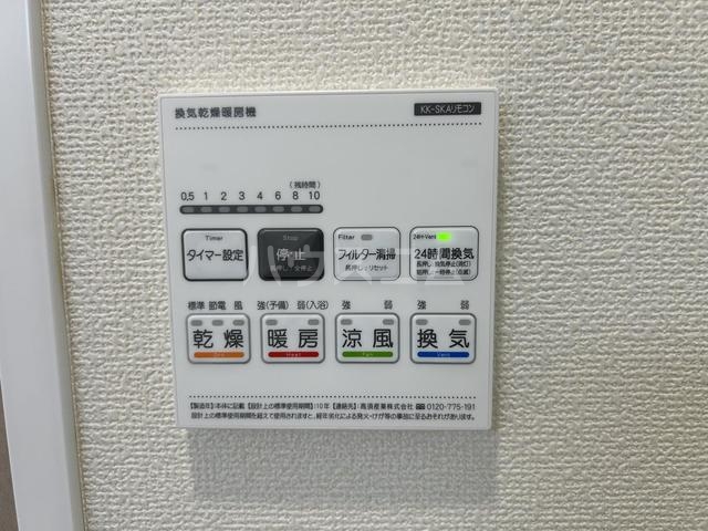 19/30 設備
