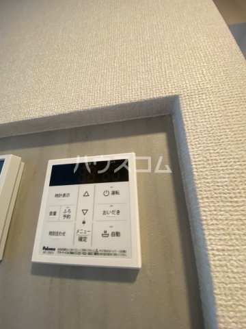 10/21 設備