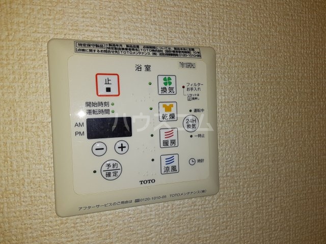 15/27 設備