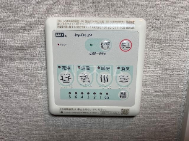 18/28 設備