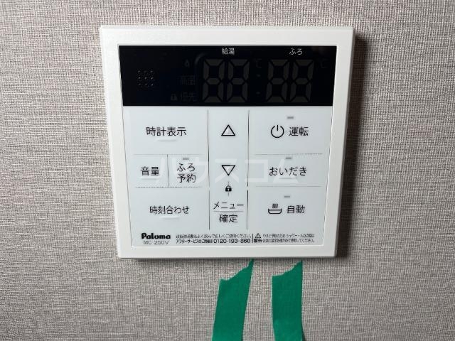 19/28 設備