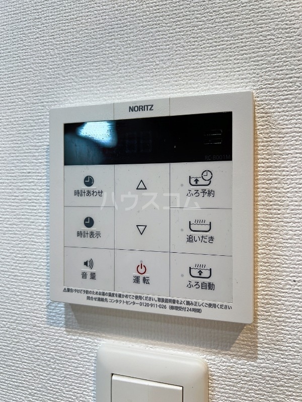 19/30 その他画像
