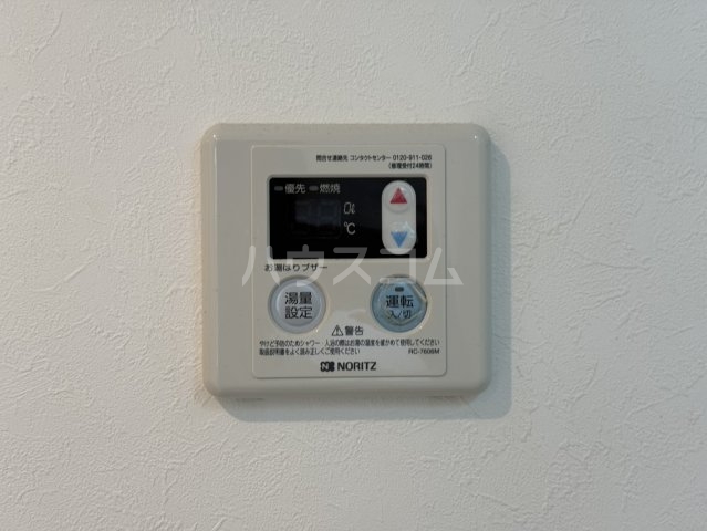15/30 設備