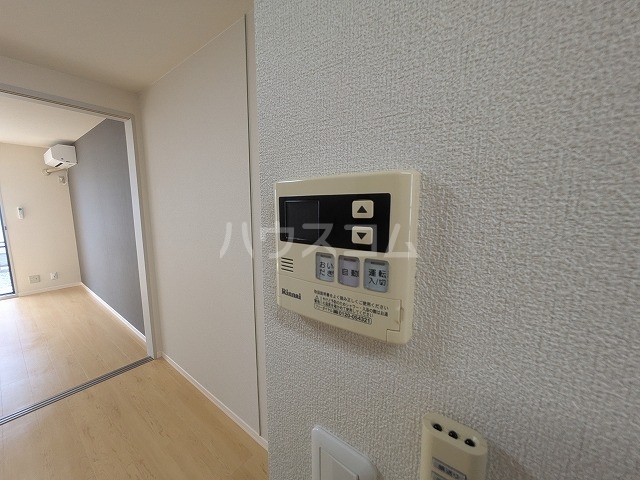 20/30 設備