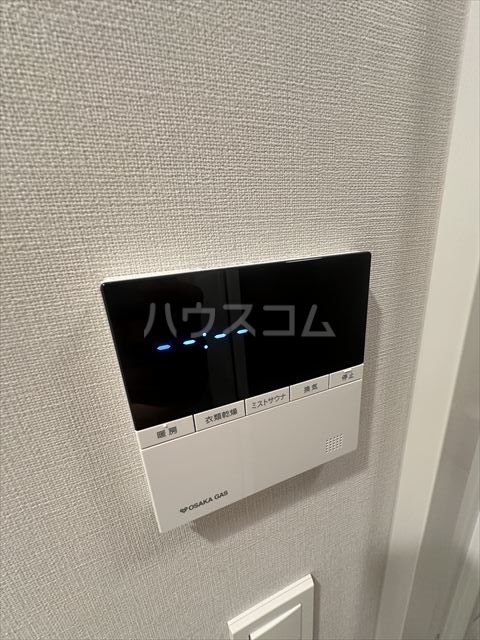 3/30 室内