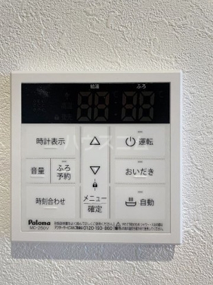 16/27 設備