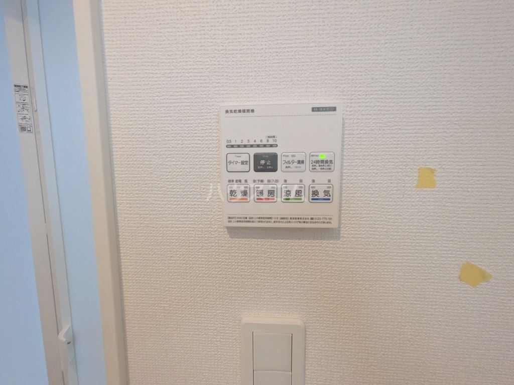 22/30 設備