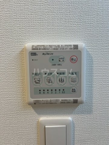 19/30 設備