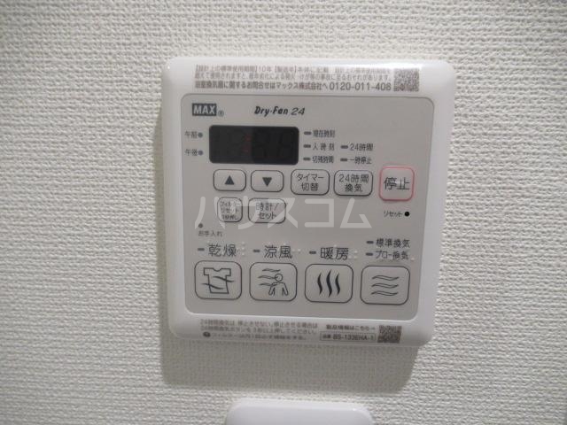 13/22 設備