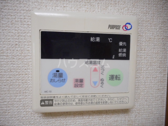 17/28 設備