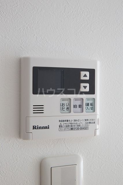 13/17 その他画像
