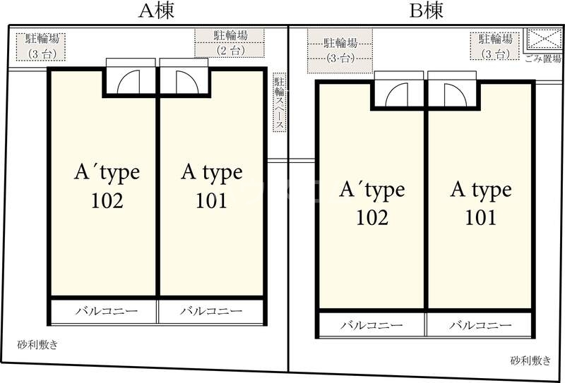 16/23 その他画像