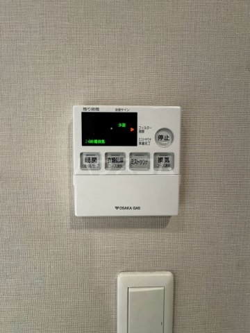 16/29 設備