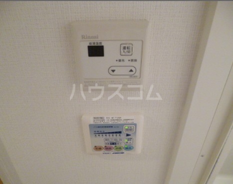 12/30 設備