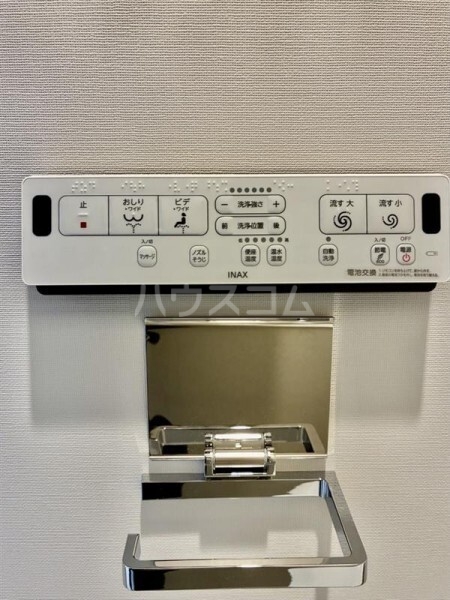 13/30 設備