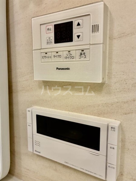 15/30 設備