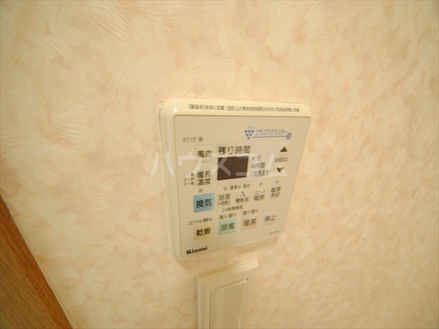 14/23 設備