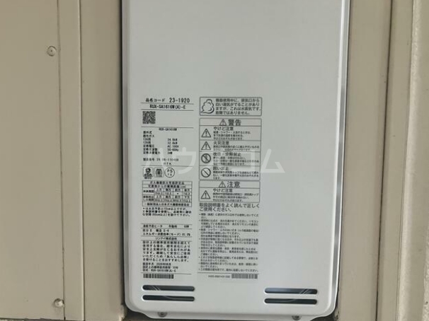 15/17 その他画像
