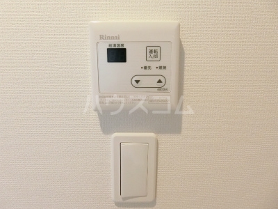16/30 設備