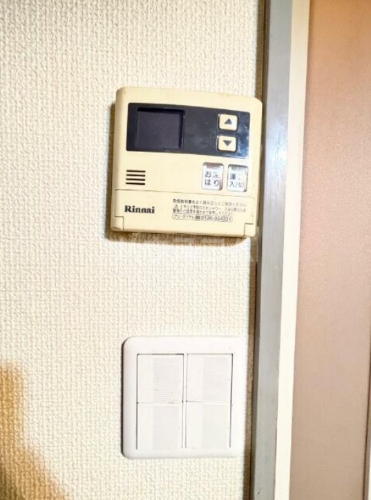 12/22 設備