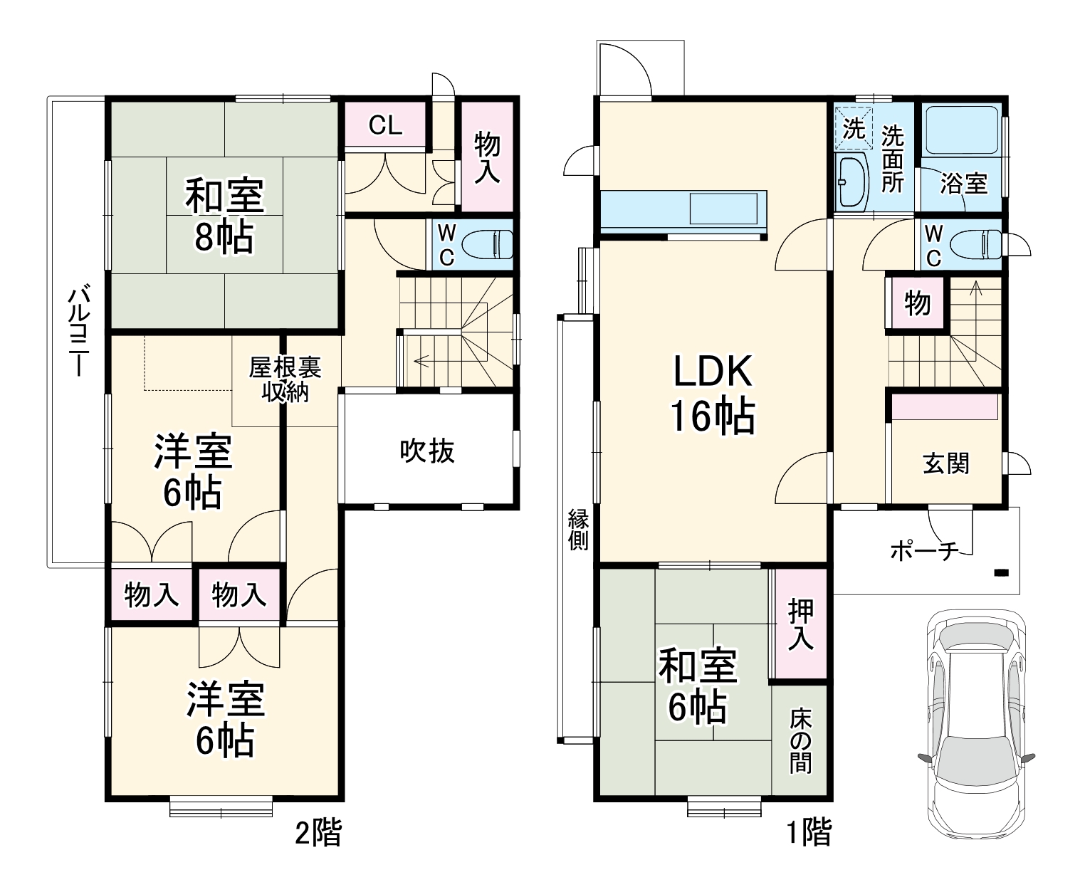 2/23 間取