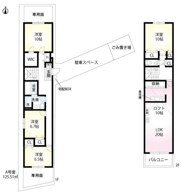 瀬田１丁目戸建の間取り