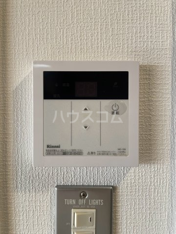 12/26 設備