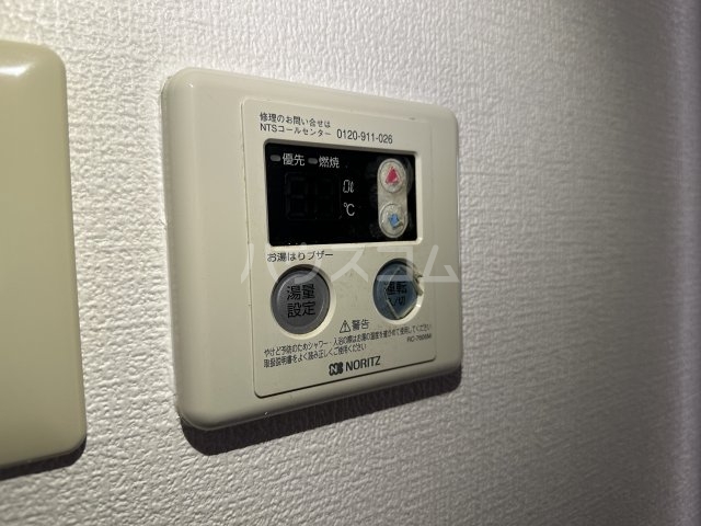 15/30 設備