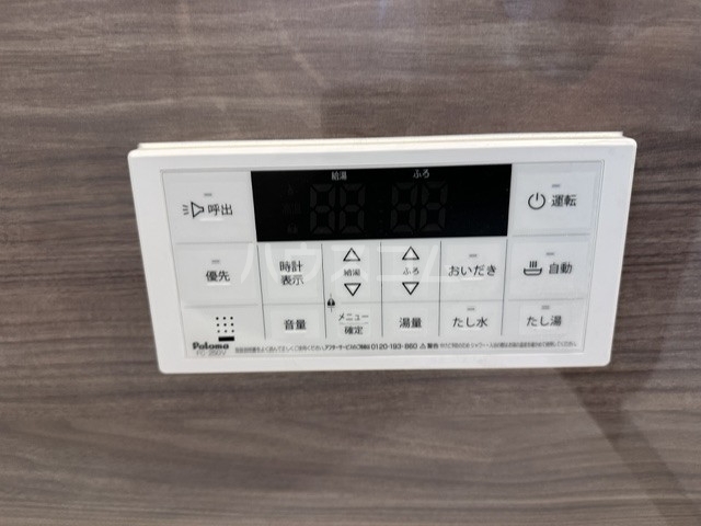 14/28 設備