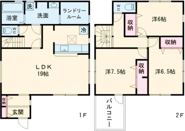 2/14 間取