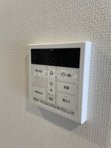 10/26 設備