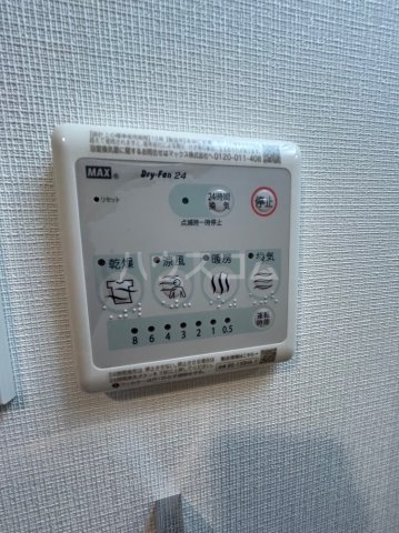 13/29 設備