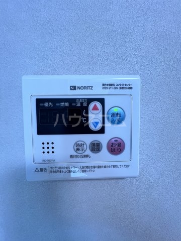 12/27 設備