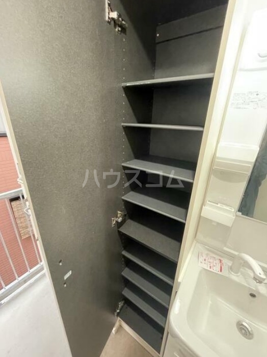 5/30 収納