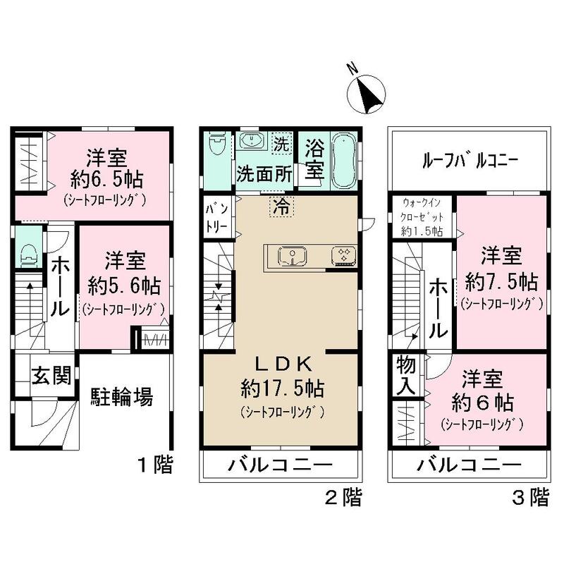 2/19 間取