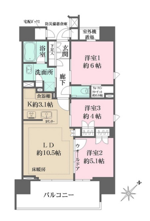 間取
