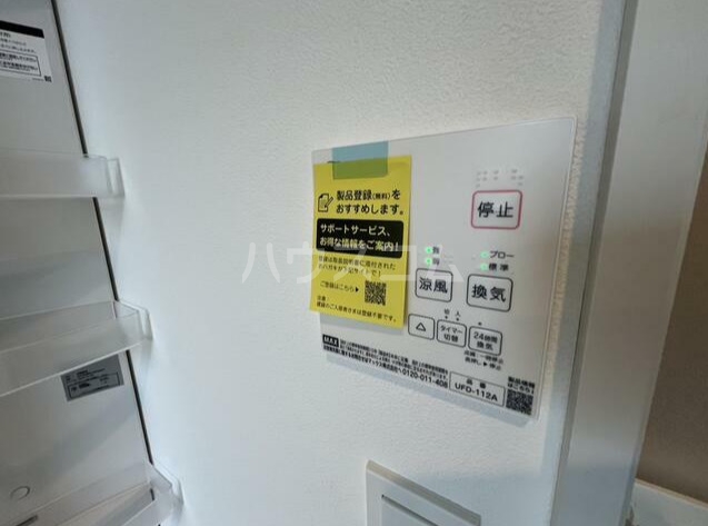 16/30 設備